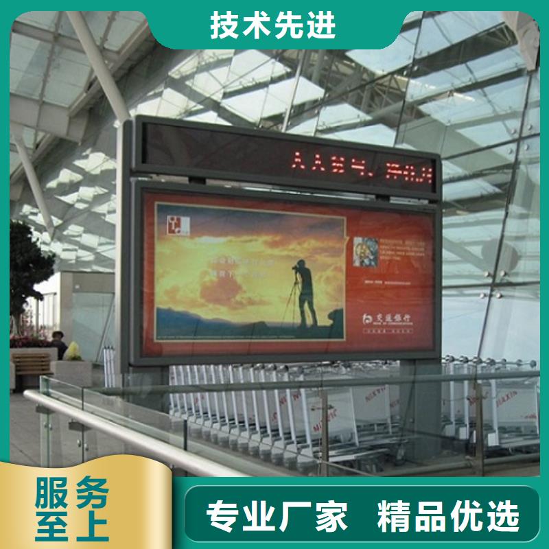 电子社区滚动灯箱生产经验丰富的厂家