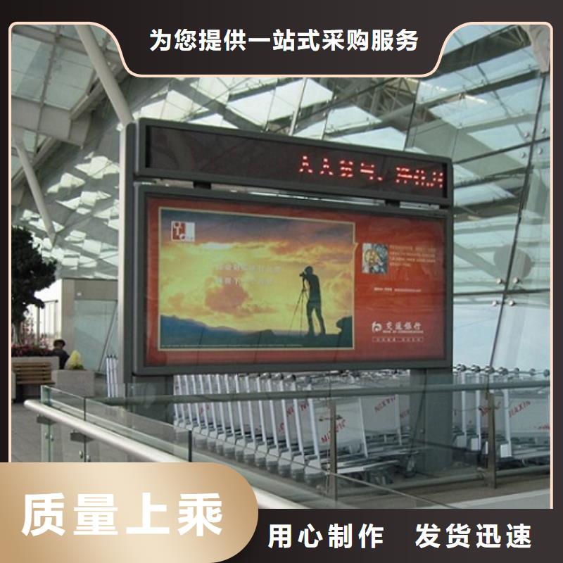 定制款社区滚动灯箱供不应求