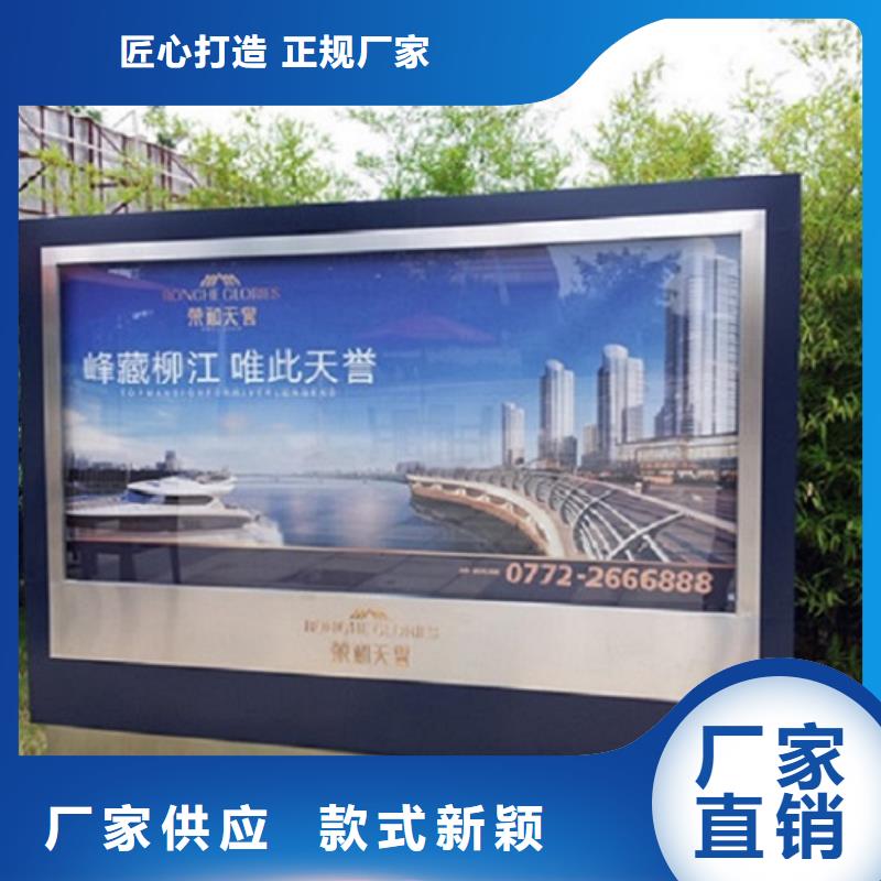 新款社区滚动灯箱出厂价