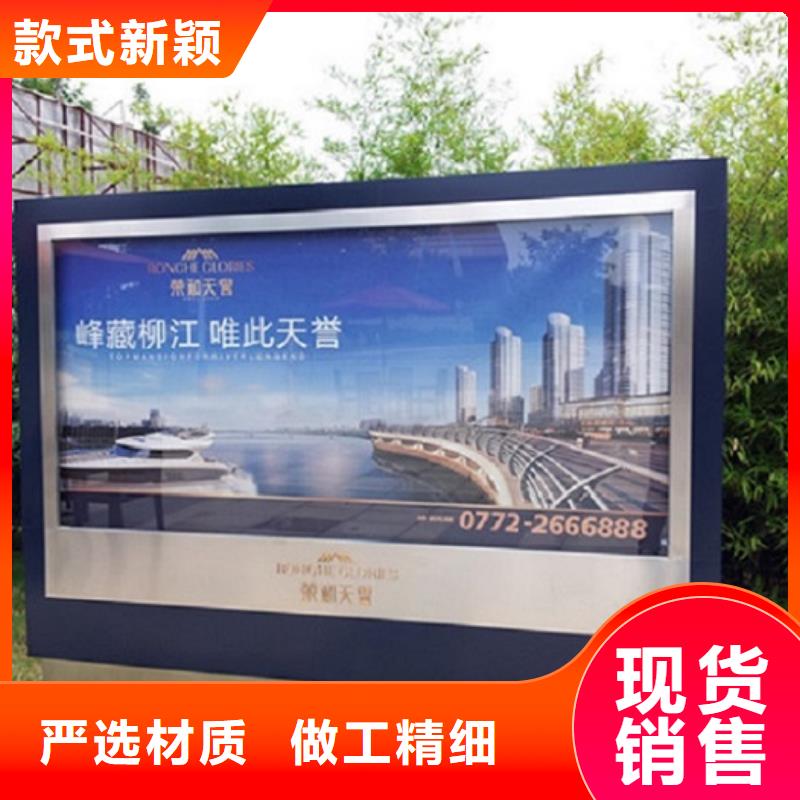 电子社区滚动灯箱生产经验丰富的厂家