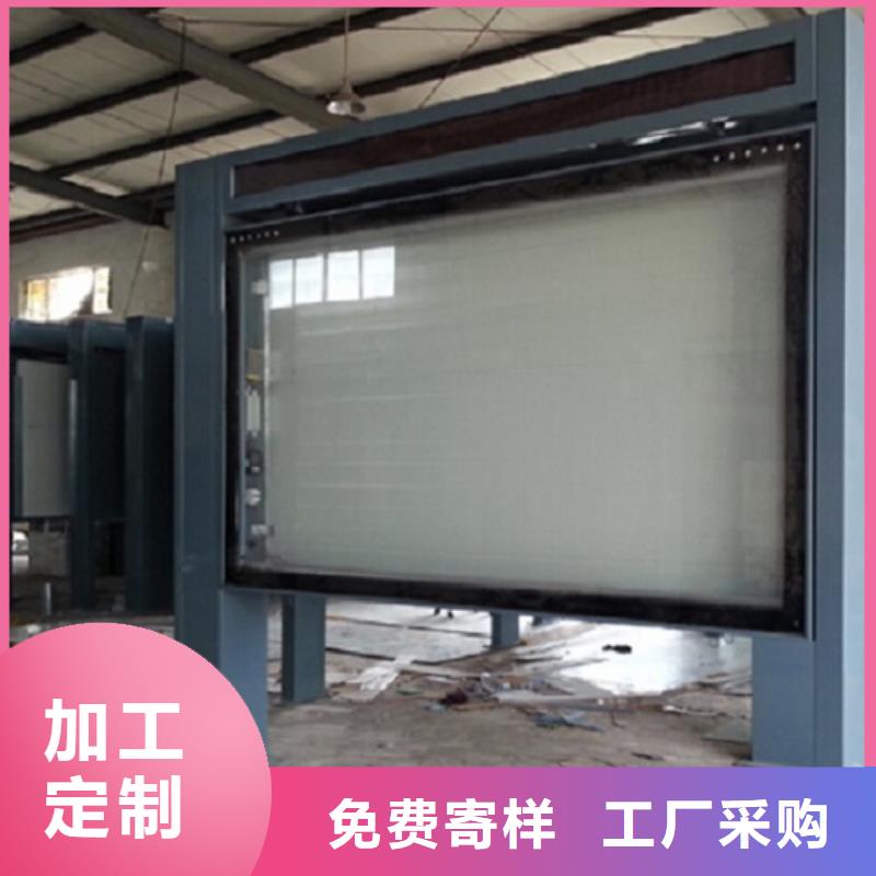 高品质社区滚动灯箱放心选择