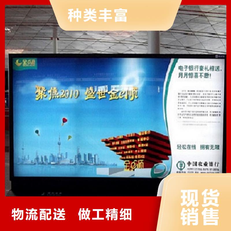 电子社区滚动灯箱优惠中