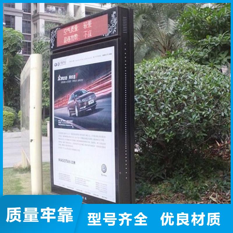 电子社区滚动灯箱优惠中