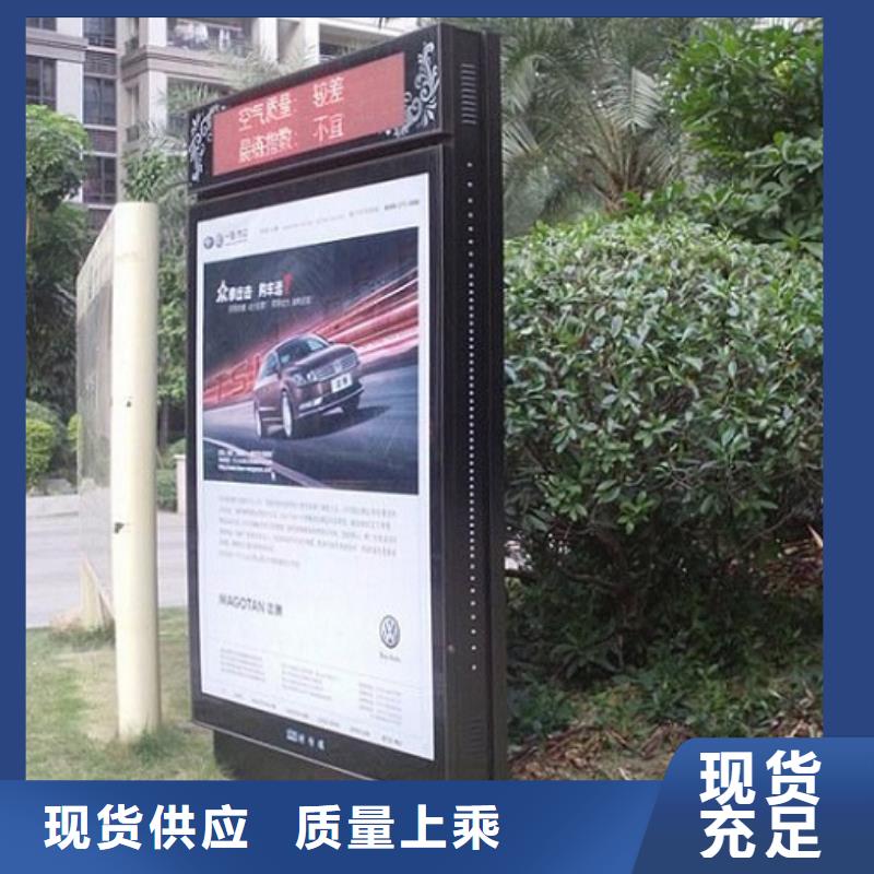 防雨社区滚动灯箱价格实惠的厂家