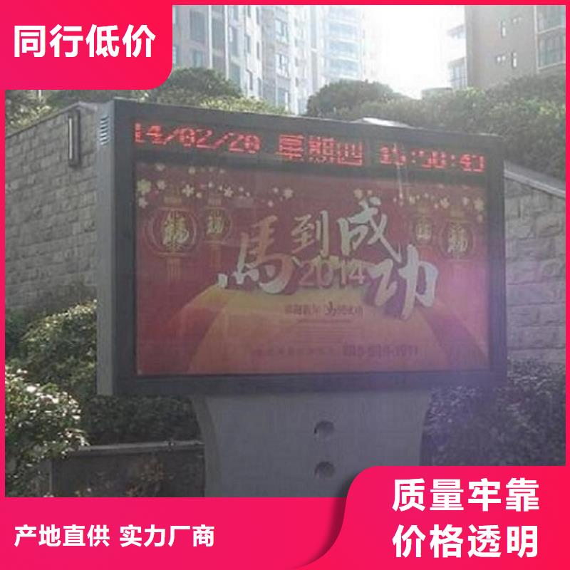高品质社区滚动灯箱放心选择