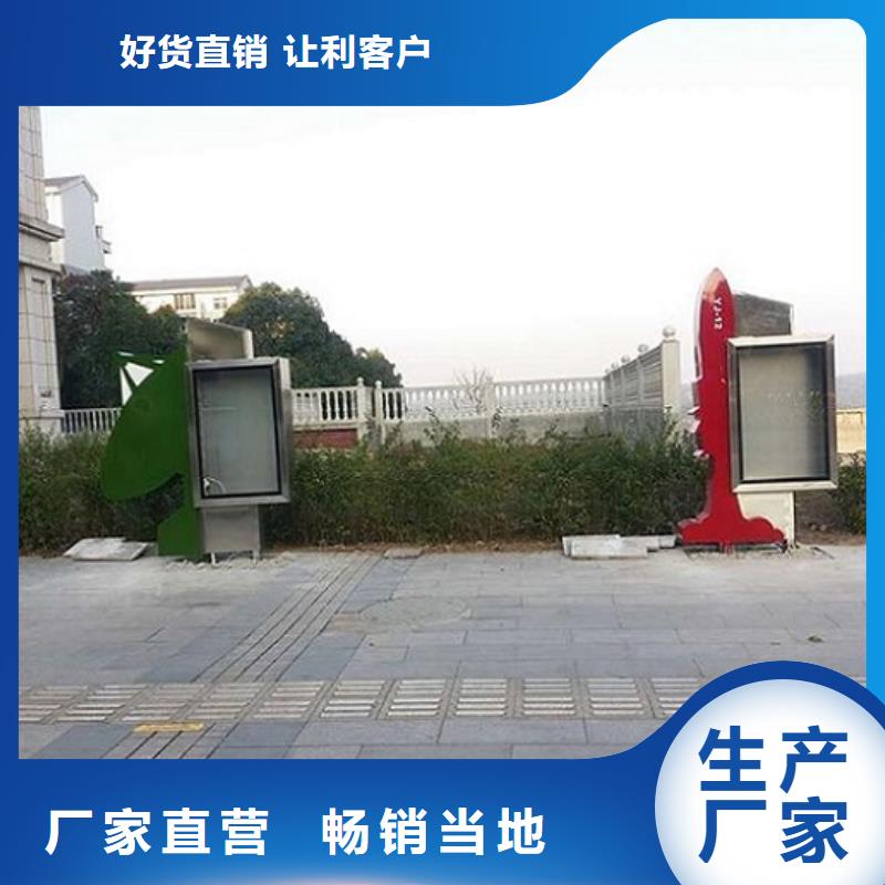 防雨社区滚动灯箱价格实惠的厂家