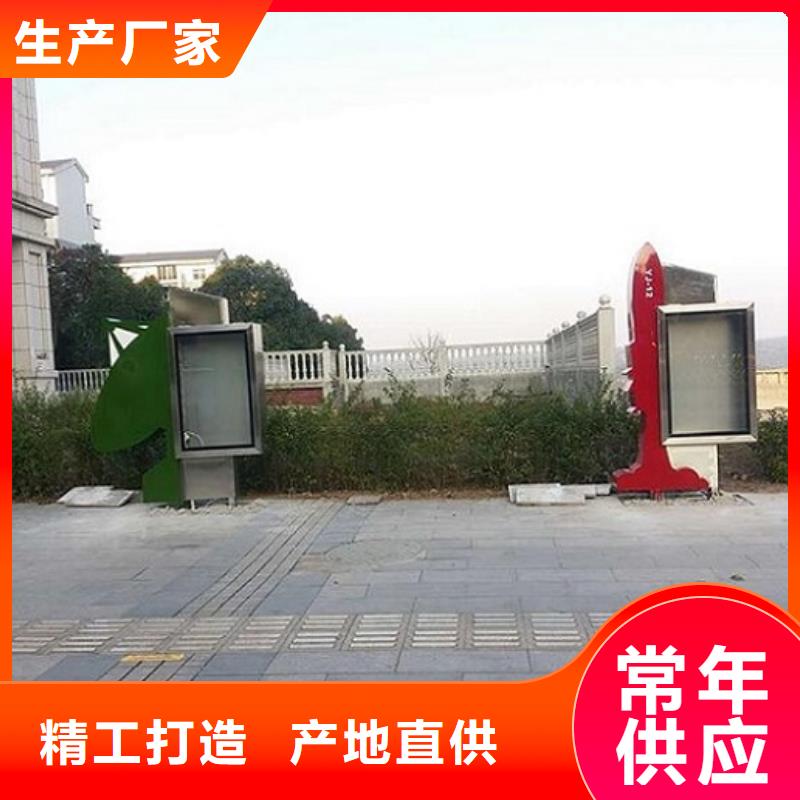 品牌社区滚动灯箱企业-质量过硬