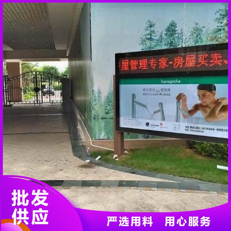 高品质社区滚动灯箱放心选择
