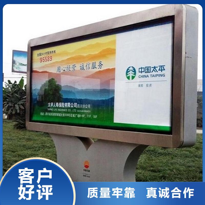 高品质社区滚动灯箱放心选择