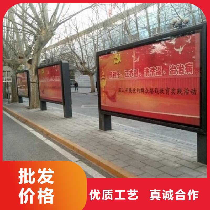 新款社区滚动灯箱出厂价