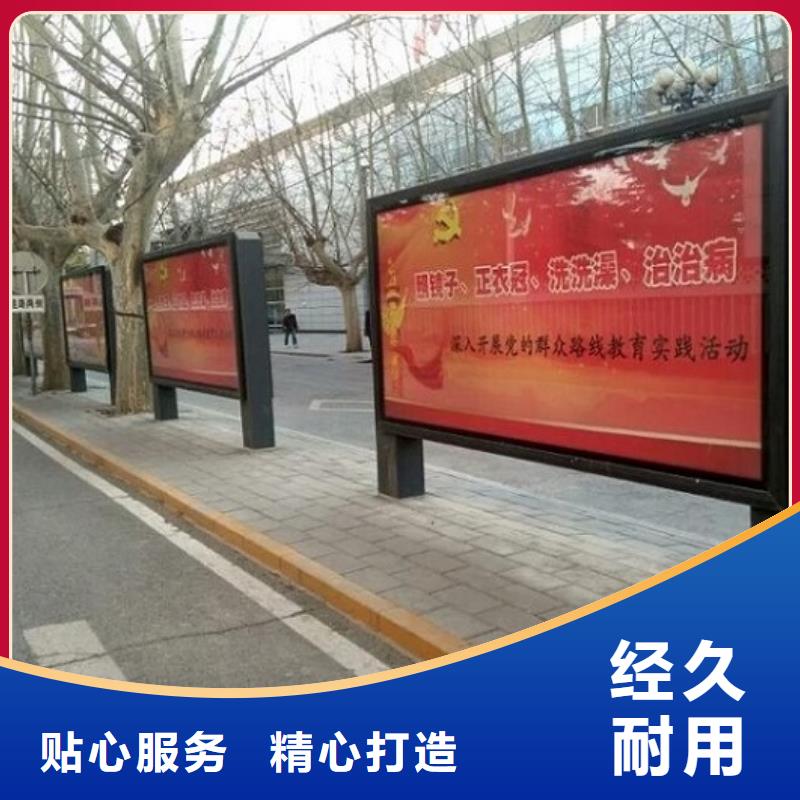 电子社区滚动灯箱优惠中