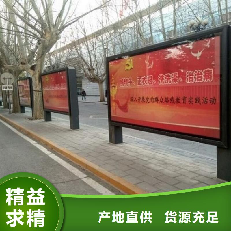 电子社区滚动灯箱生产经验丰富的厂家