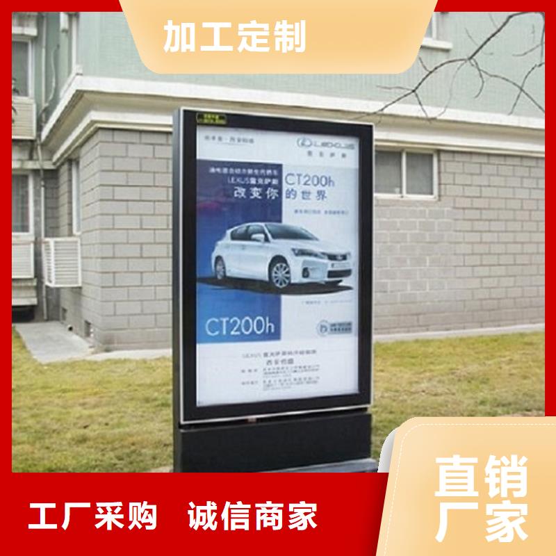 电子社区滚动灯箱生产经验丰富的厂家