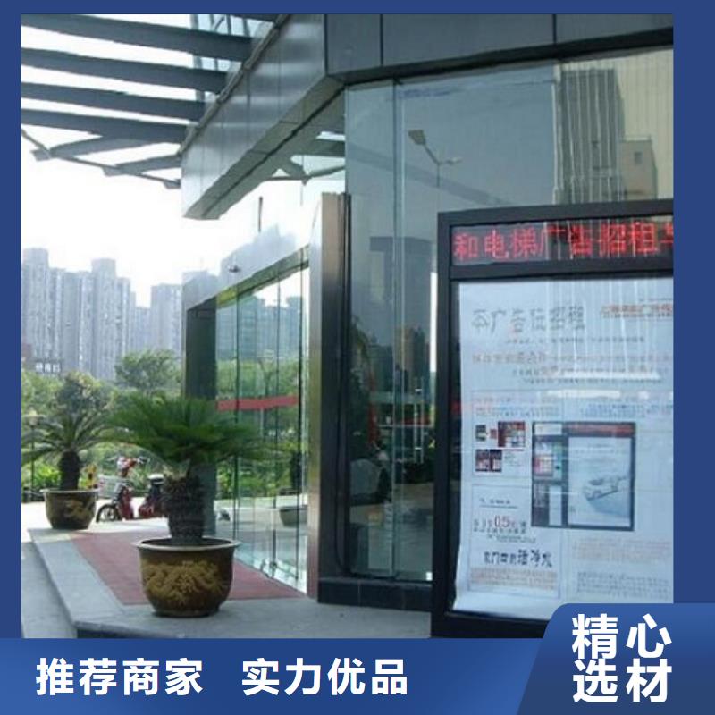 高品质社区滚动灯箱放心选择