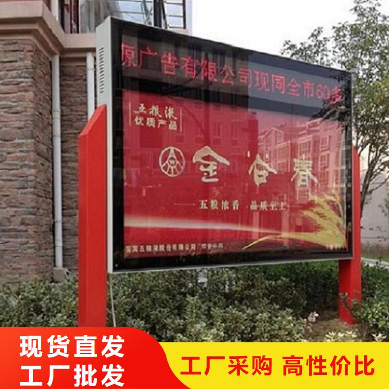 电子社区滚动灯箱生产经验丰富的厂家