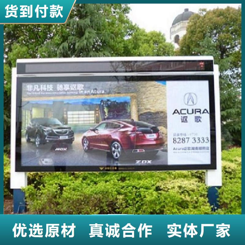 电子社区滚动灯箱生产经验丰富的厂家