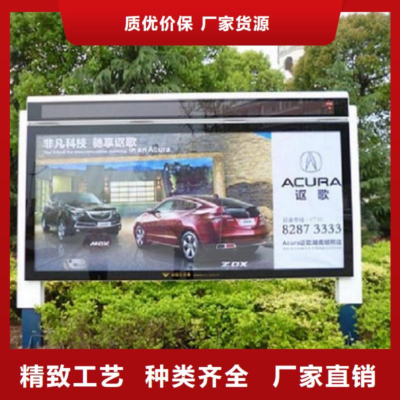 电子社区滚动灯箱优惠中