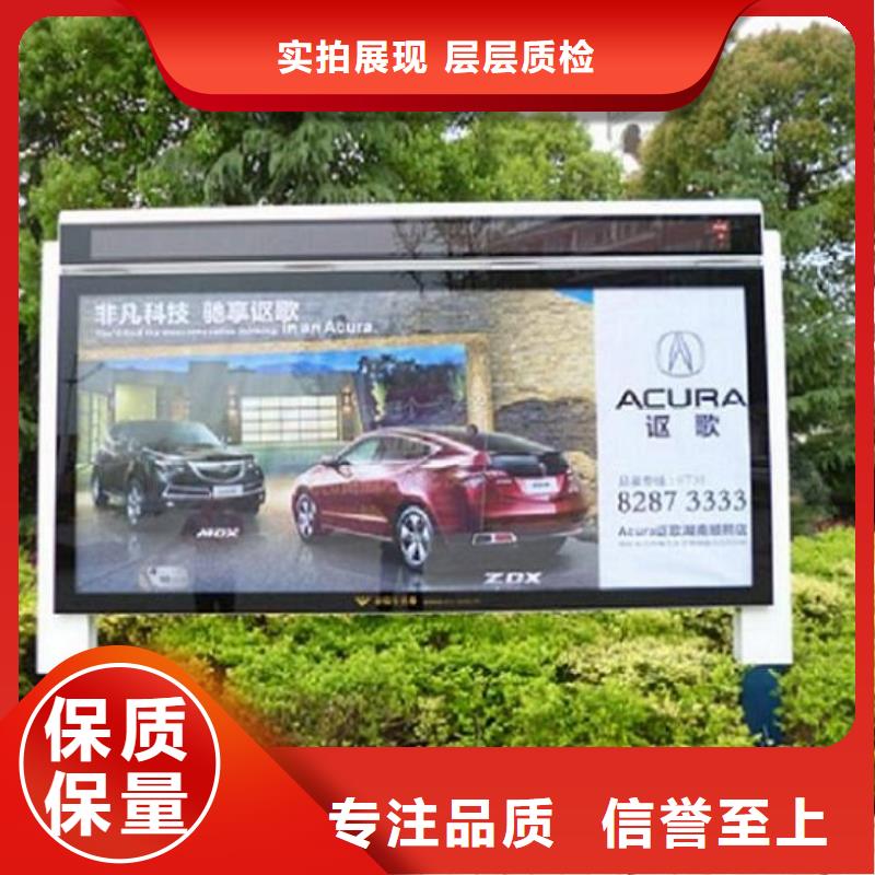 品牌社区滚动灯箱发货快品质高