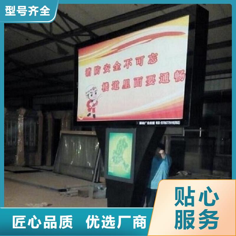 品牌社区滚动灯箱发货快品质高
