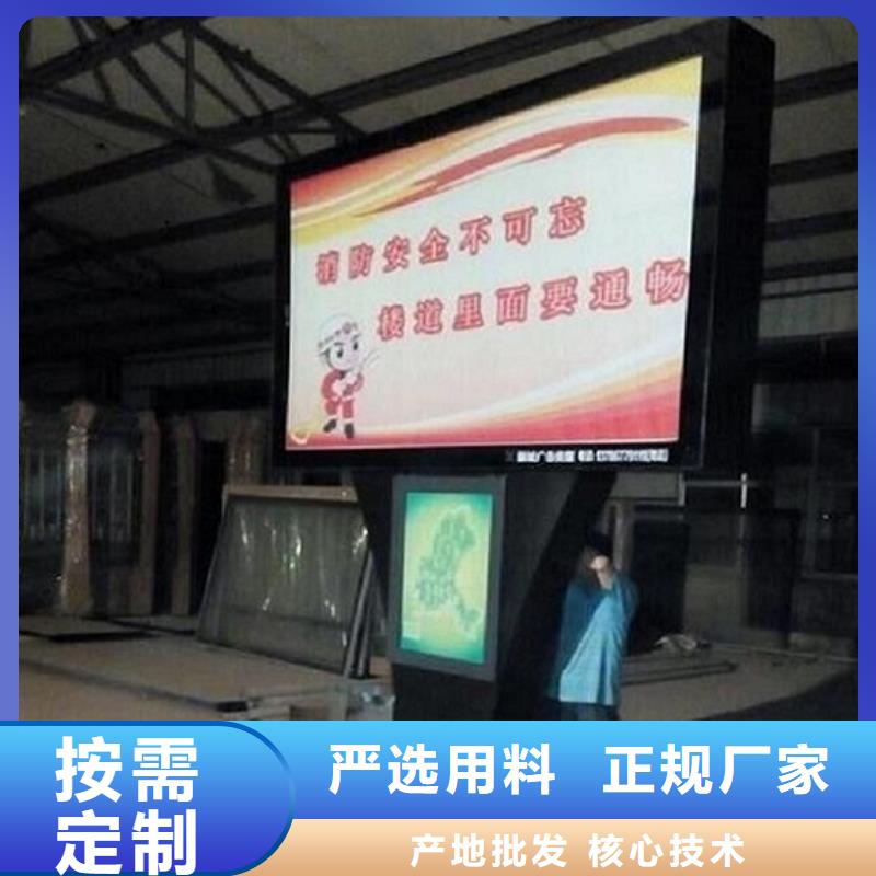 电子社区滚动灯箱生产经验丰富的厂家