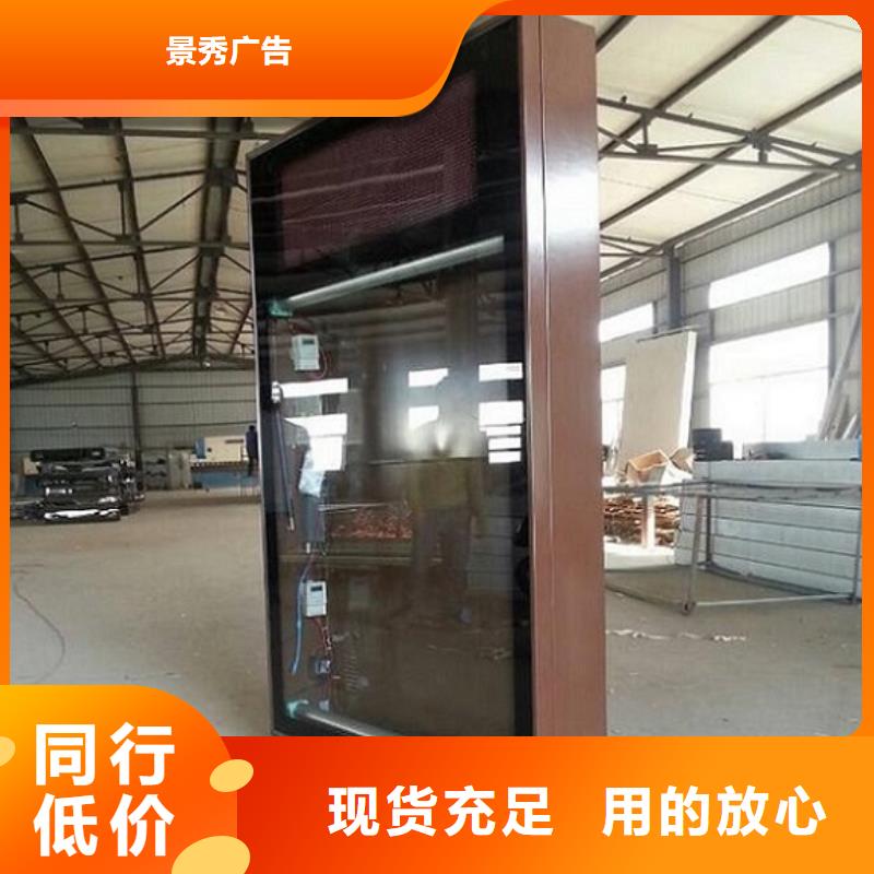 电子社区滚动灯箱生产经验丰富的厂家