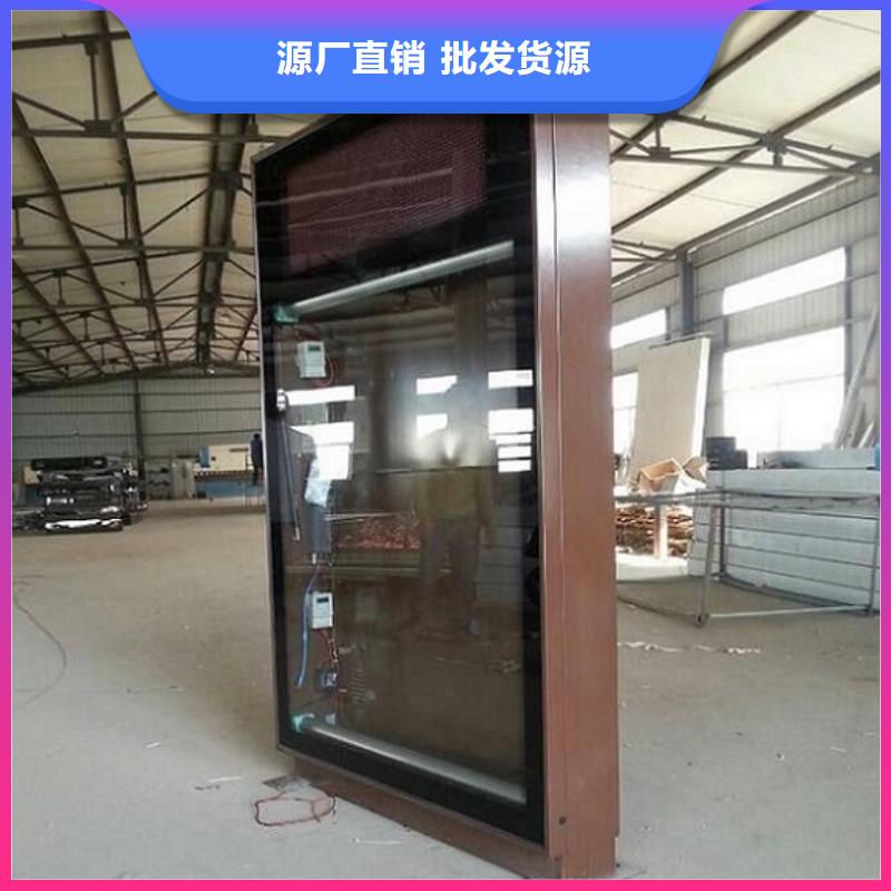 品牌社区滚动灯箱发货快品质高