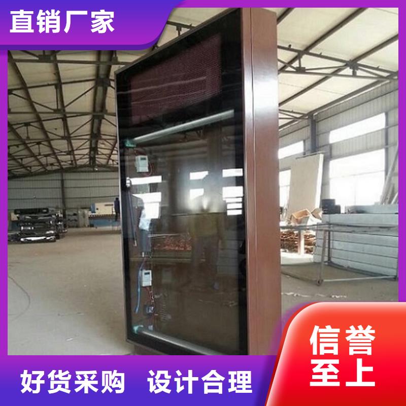 新款社区滚动灯箱出厂价