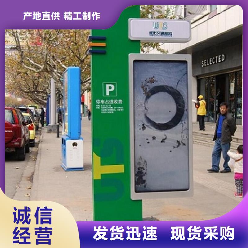 品牌社区滚动灯箱发货快品质高