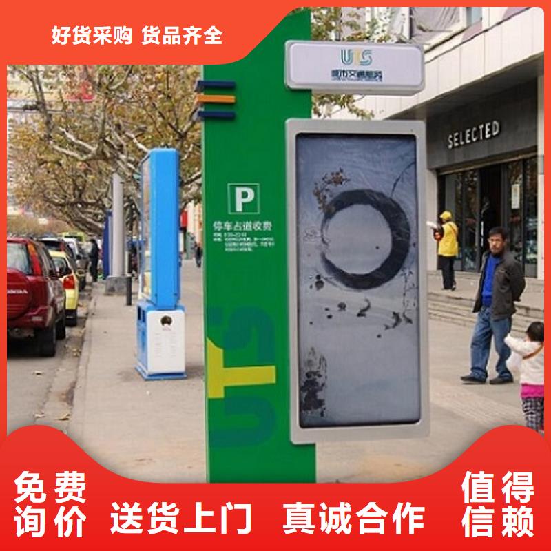 太阳能社区滚动灯箱现货直销厂家