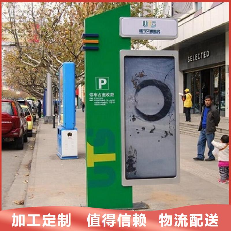 新款社区滚动灯箱出厂价