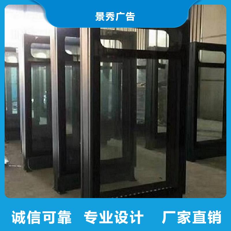 电子社区滚动灯箱生产经验丰富的厂家
