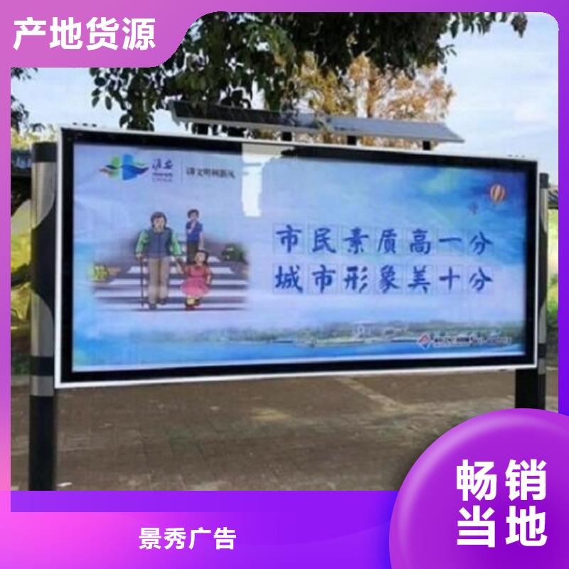 电子社区滚动灯箱生产经验丰富的厂家