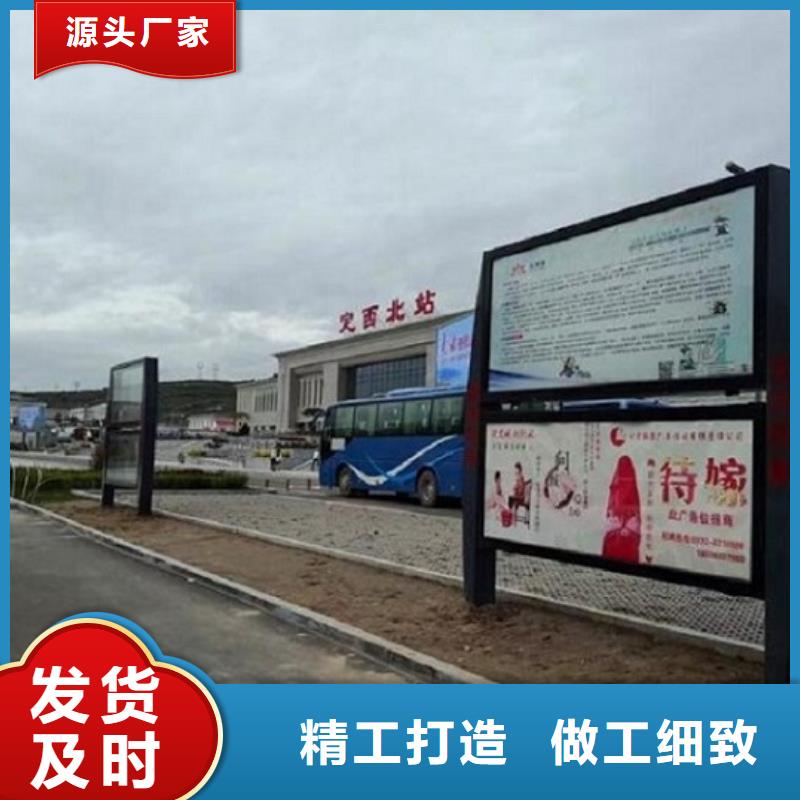 品牌社区滚动灯箱发货快品质高
