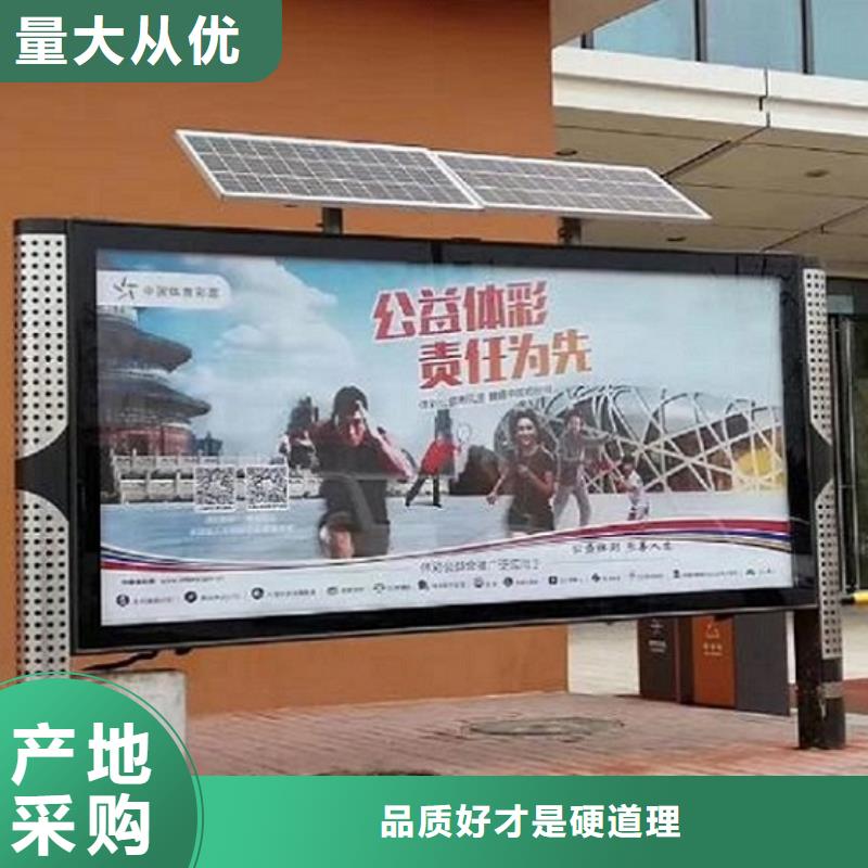 电子社区滚动灯箱生产经验丰富的厂家