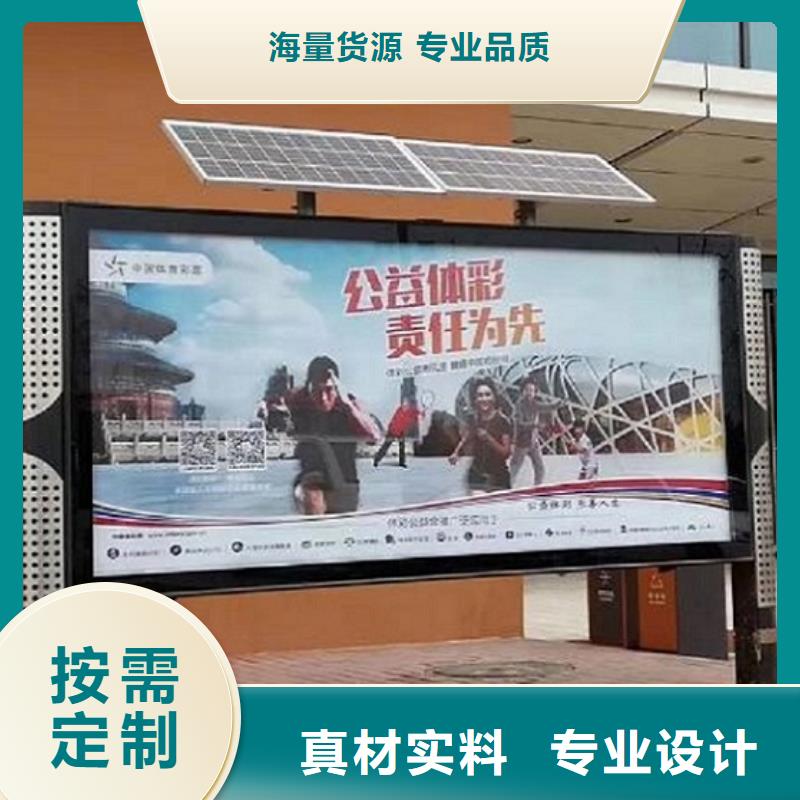 品牌社区滚动灯箱发货快品质高