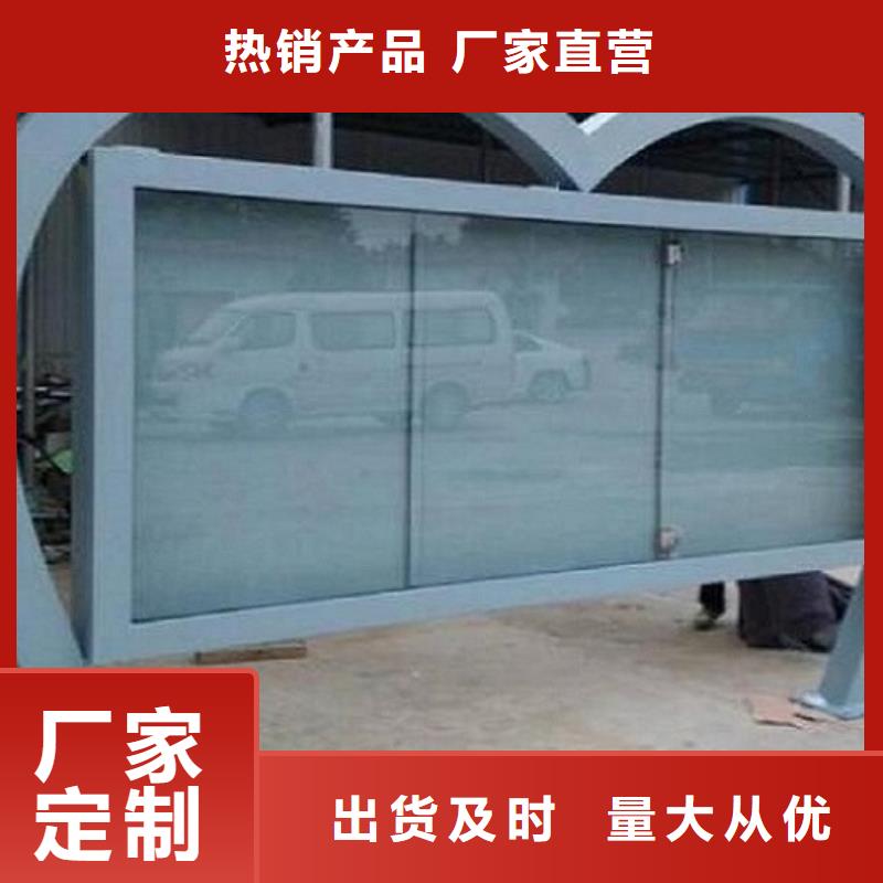 新款社区滚动灯箱出厂价