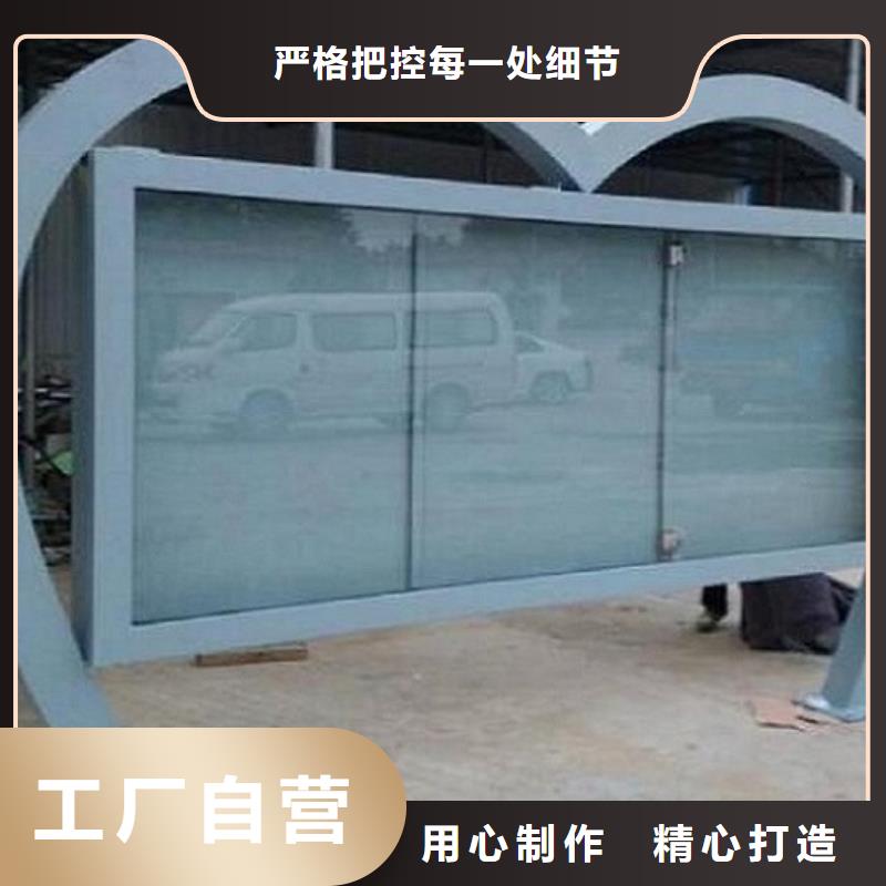 品牌社区滚动灯箱发货快品质高