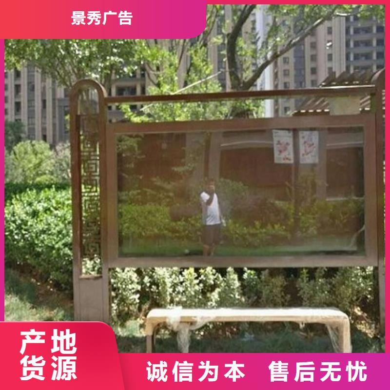 电子社区滚动灯箱生产经验丰富的厂家