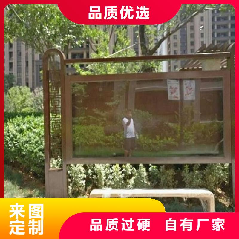 电子社区滚动灯箱优惠中