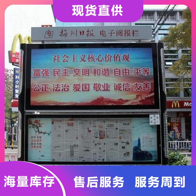 品牌社区滚动灯箱发货快品质高