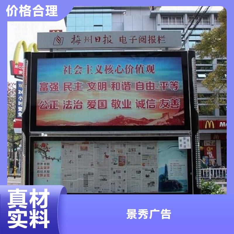 品牌社区滚动灯箱发货快品质高