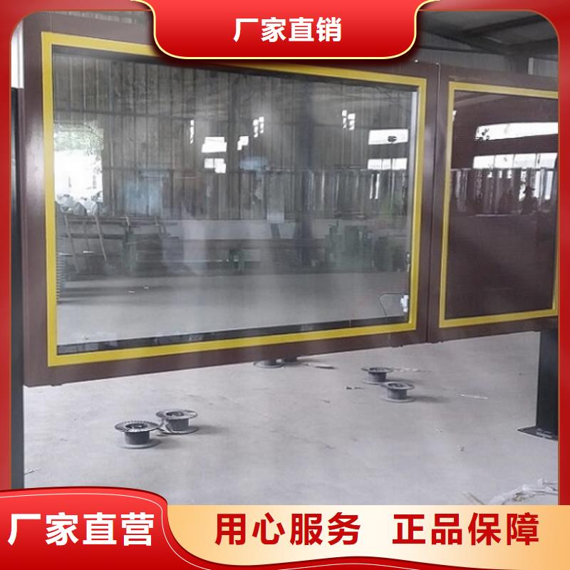 品牌社区滚动灯箱发货快品质高