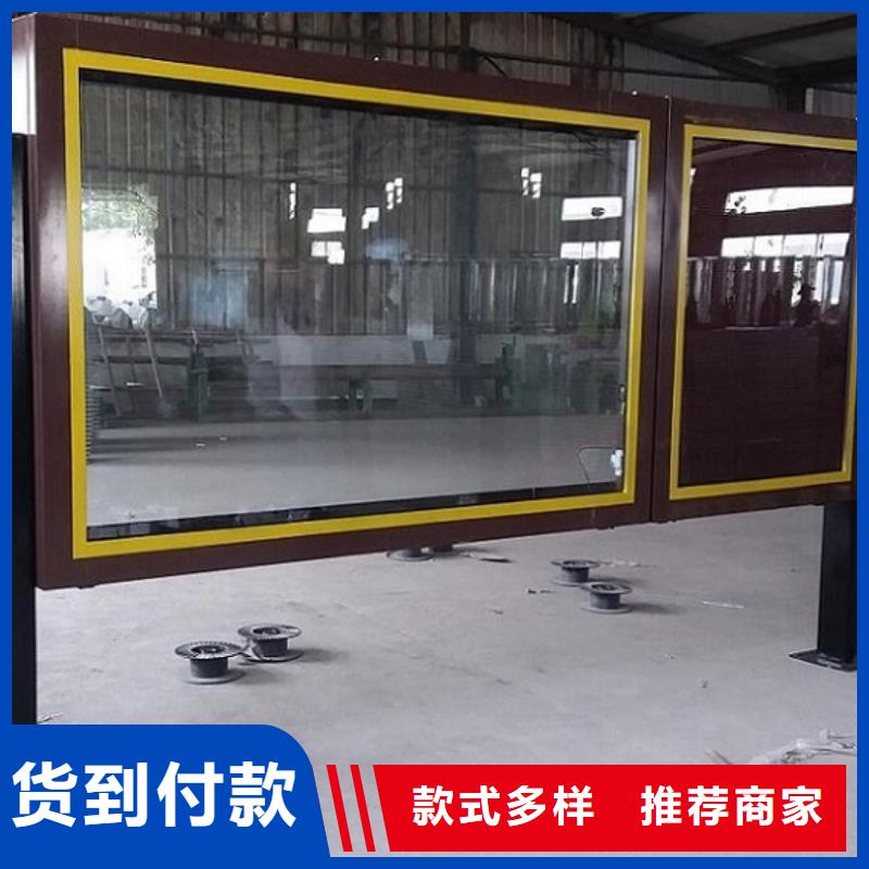 太阳能社区滚动灯箱现货直销厂家