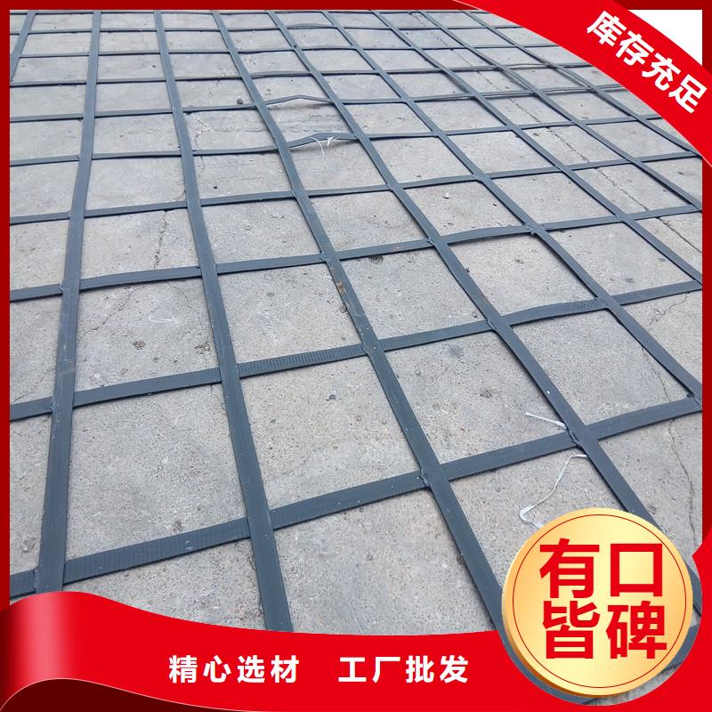 土工格柵波紋管品質(zhì)保證實(shí)力見證