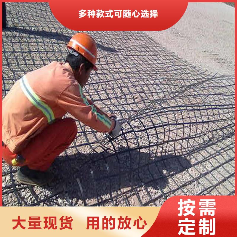 土工格栅-【土工格室】质优价保