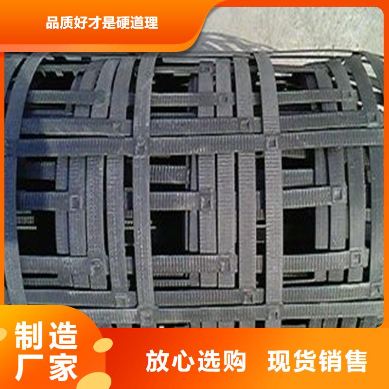 土工格栅,双向土工格栅多种优势放心选择