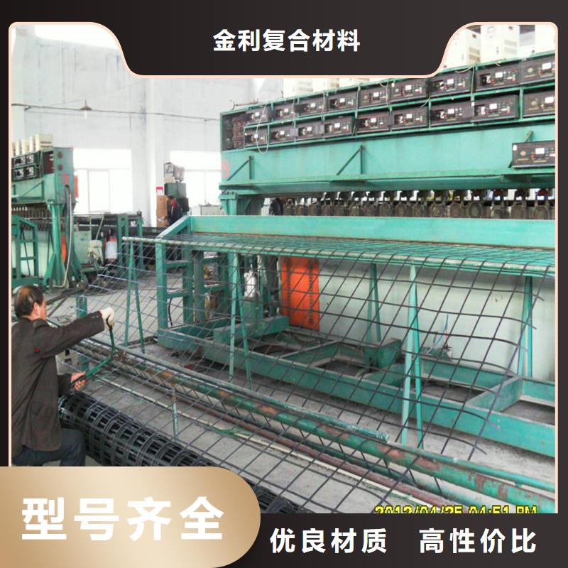 塑料土工格栅用途