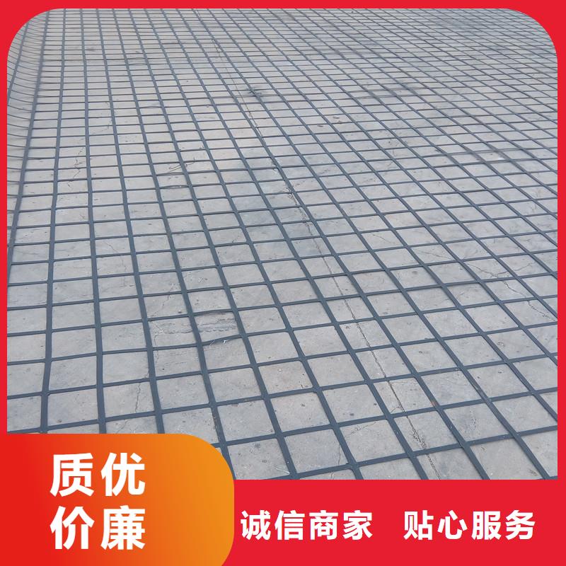 土工格柵波紋管品質(zhì)保證實(shí)力見證