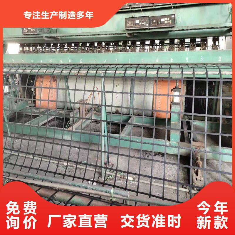 玻纤格栅施工方案