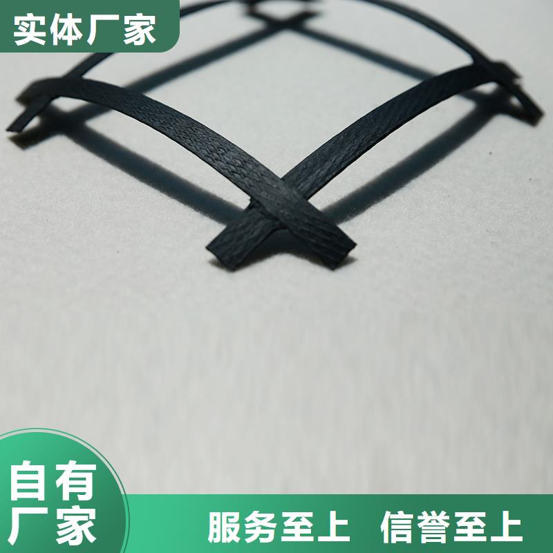 自粘式玻纤格栅出厂价格